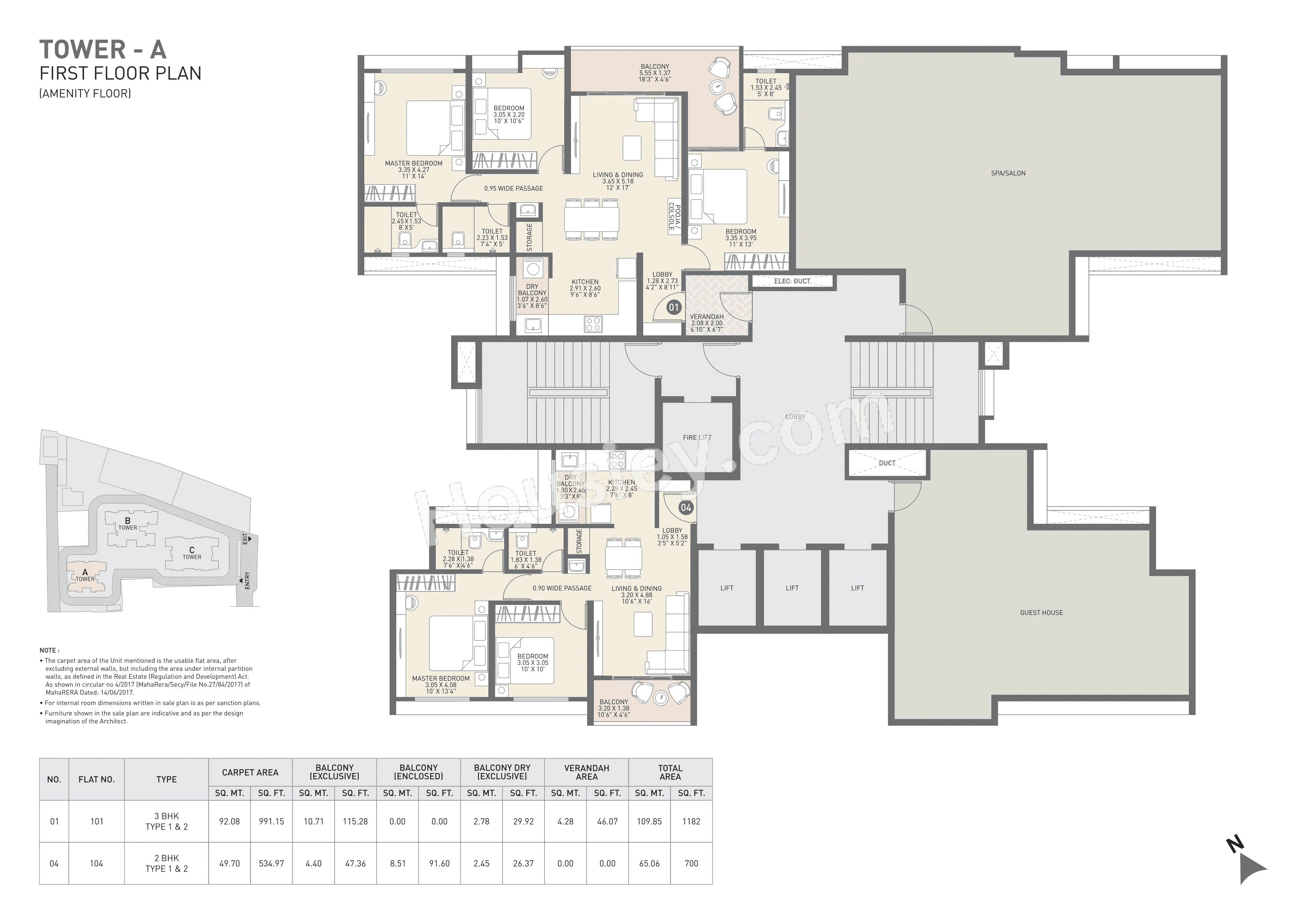 Floor plan 7