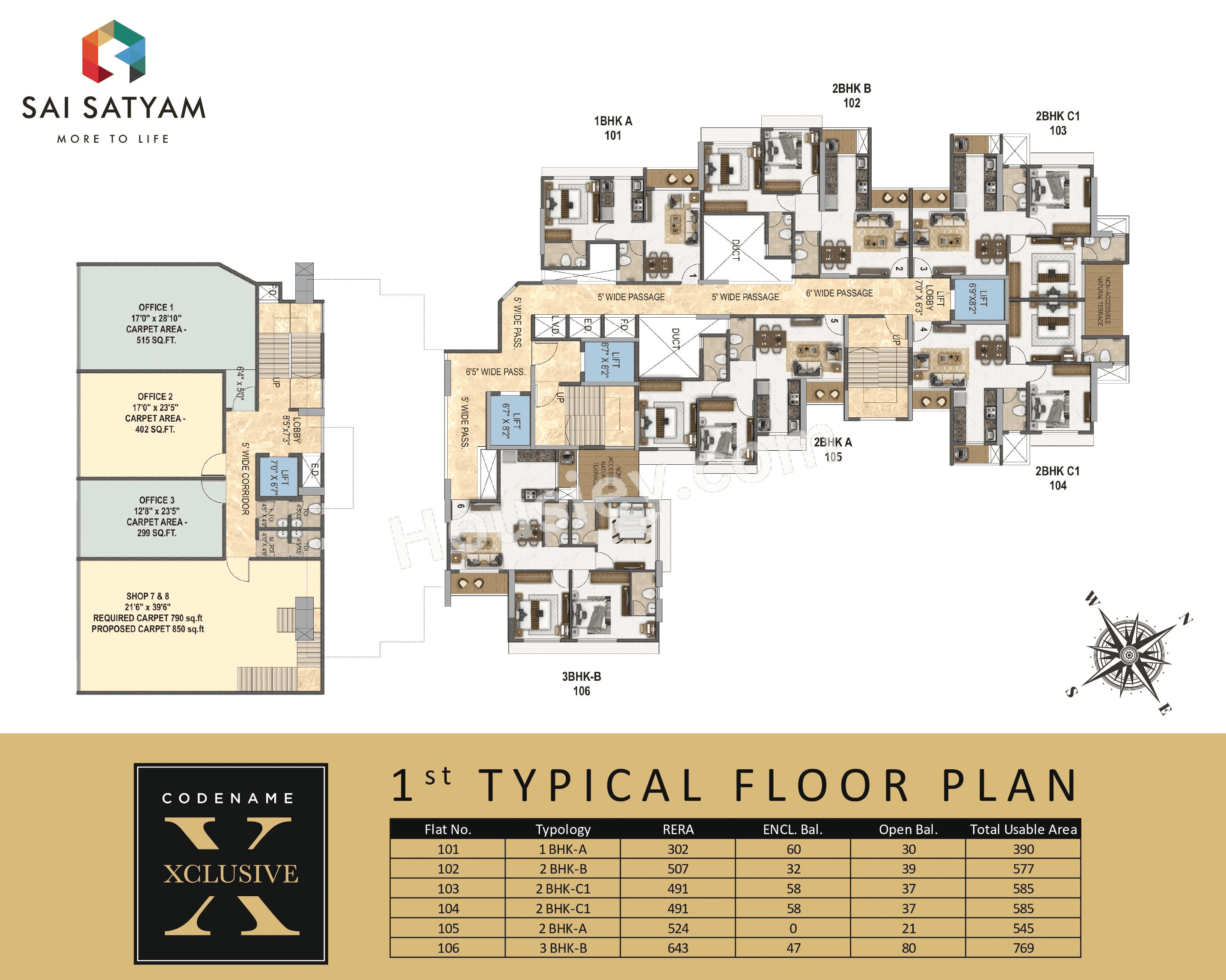 Floor plan 3