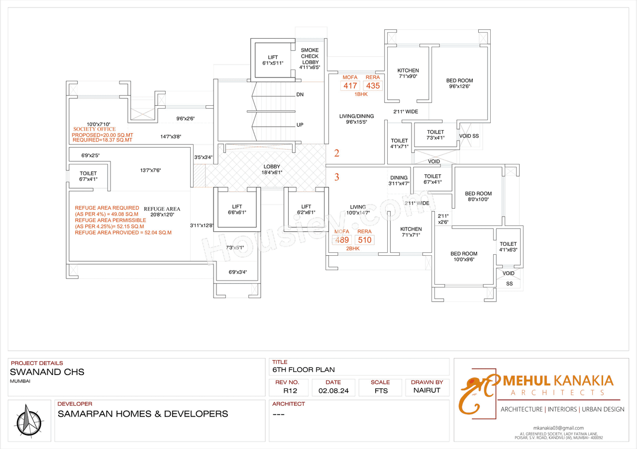 Samarpan Swanand Floor plan 2
