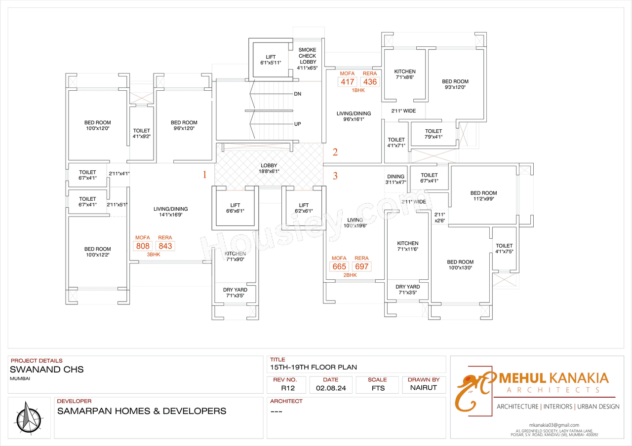 Samarpan Swanand Floor plan 3