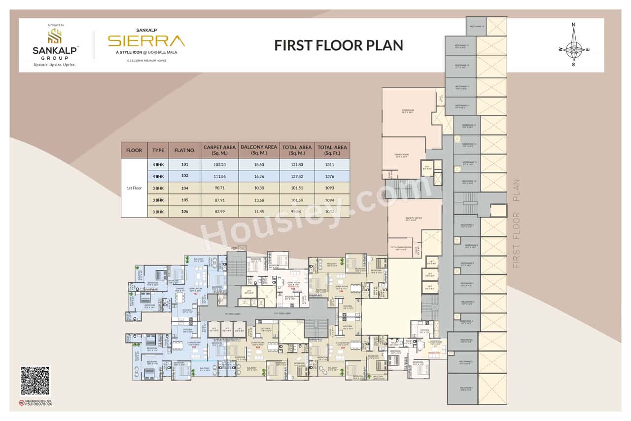 Sankalp Sierra Master Plan