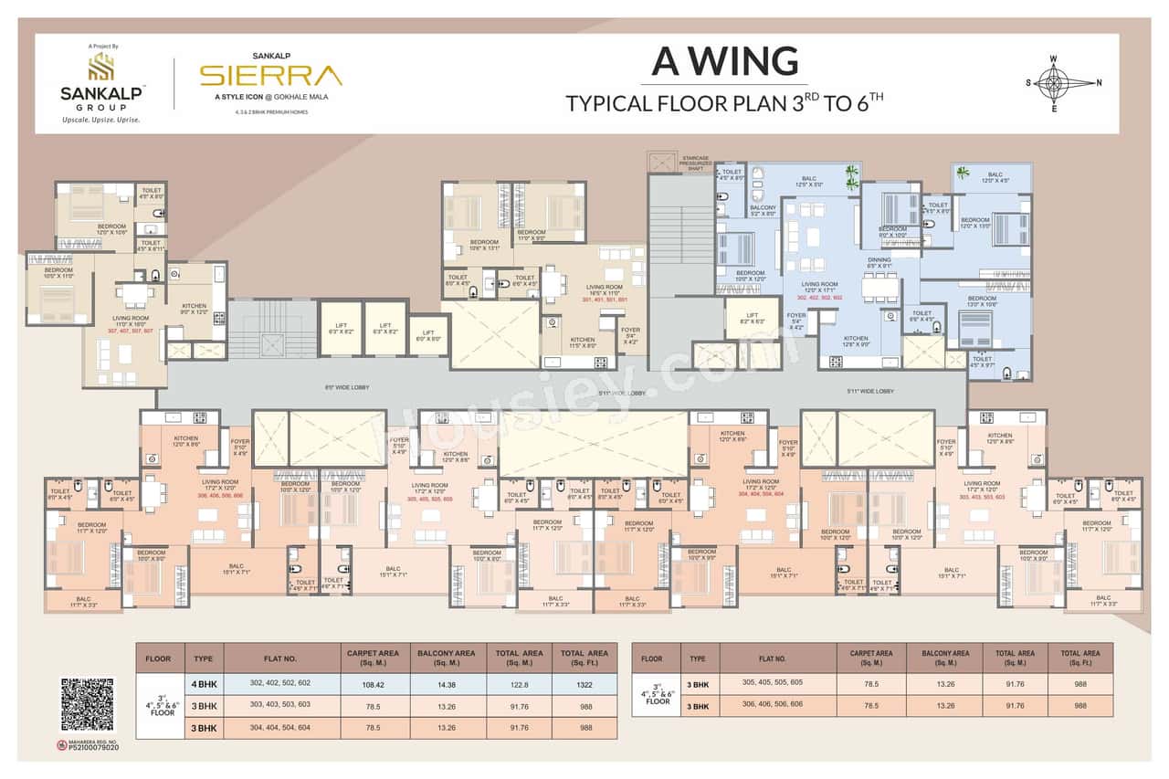Sankalp Sierra Floor plan 5