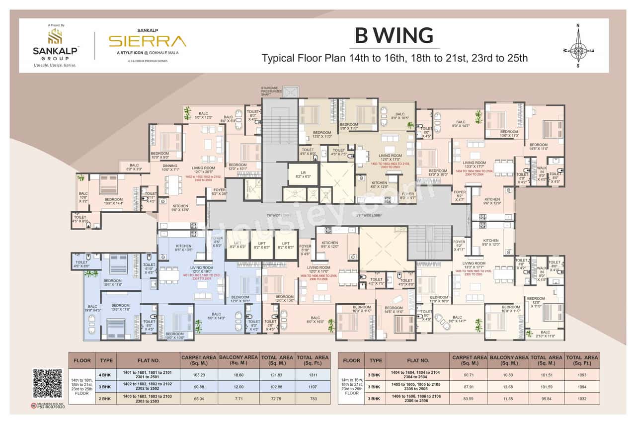 Sankalp Sierra Floor plan 12