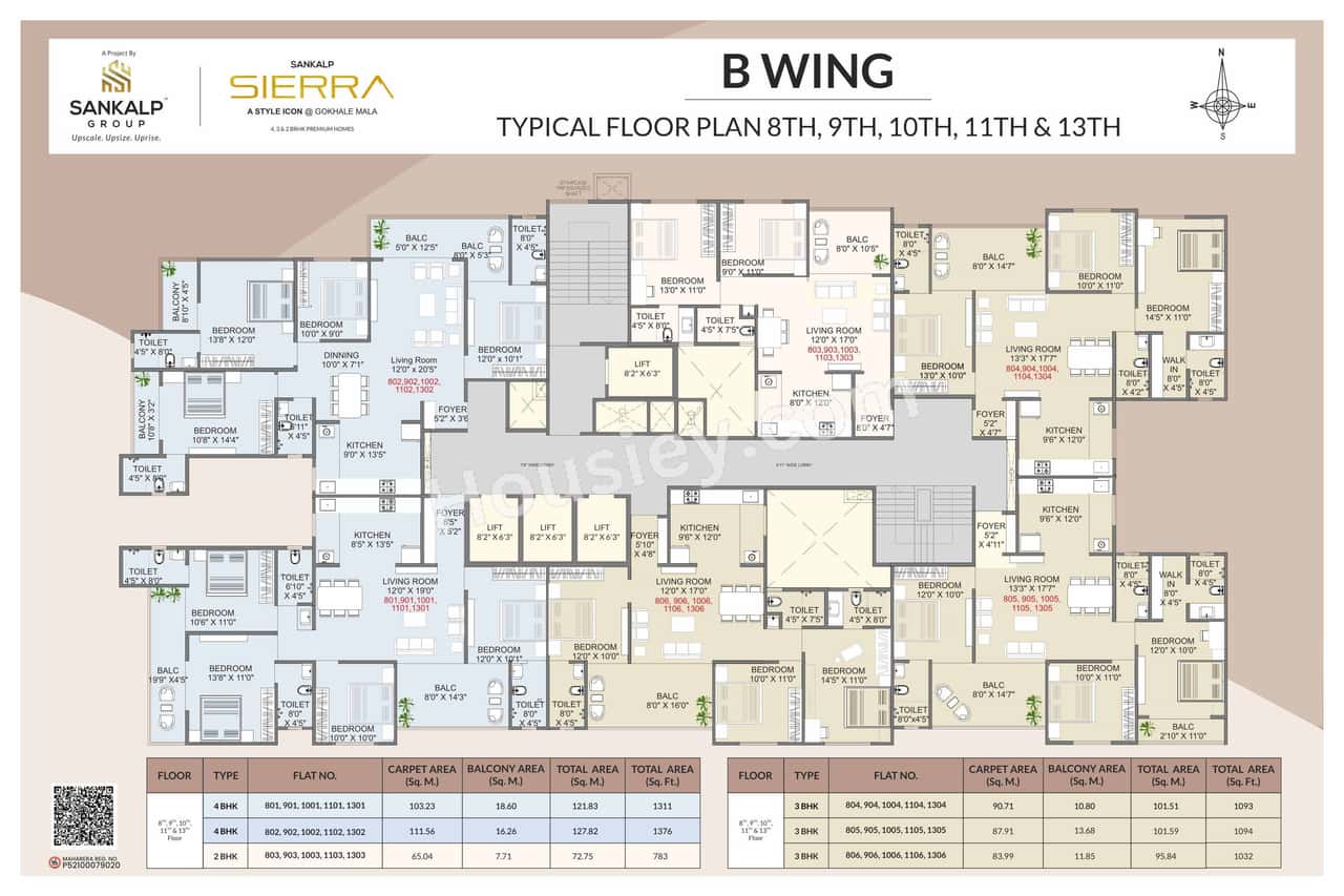 Sankalp Sierra Floor plan 13