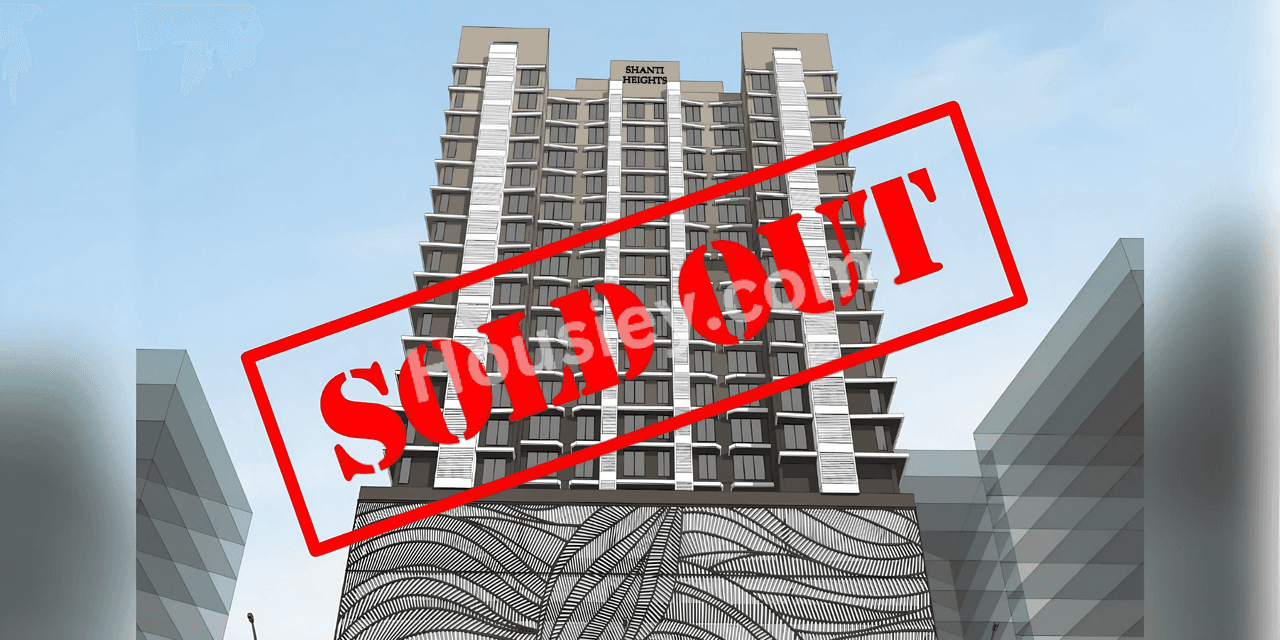 Shanti Heights