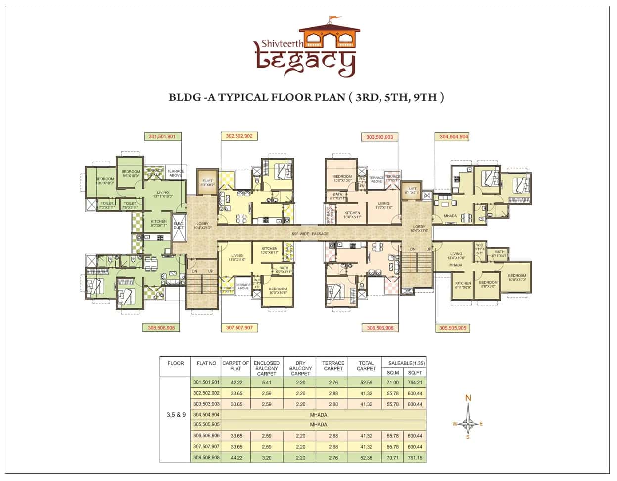 Floor plan 3