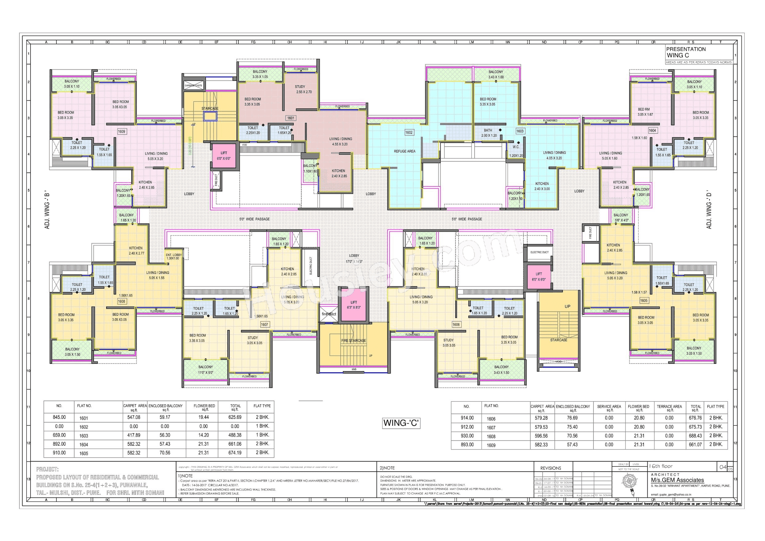 Floor plan 5