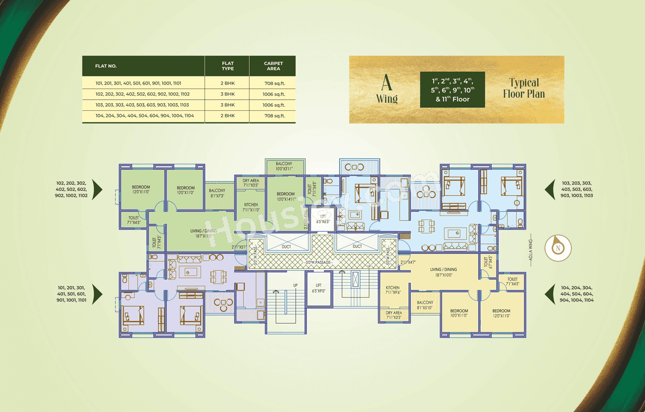 SPB Palaash Aayush Floor plan 1
