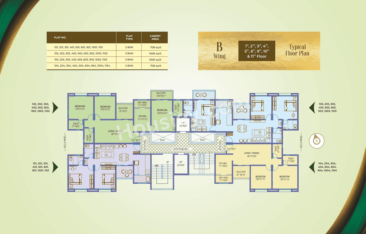 SPB Palaash Aayush Floor plan 2