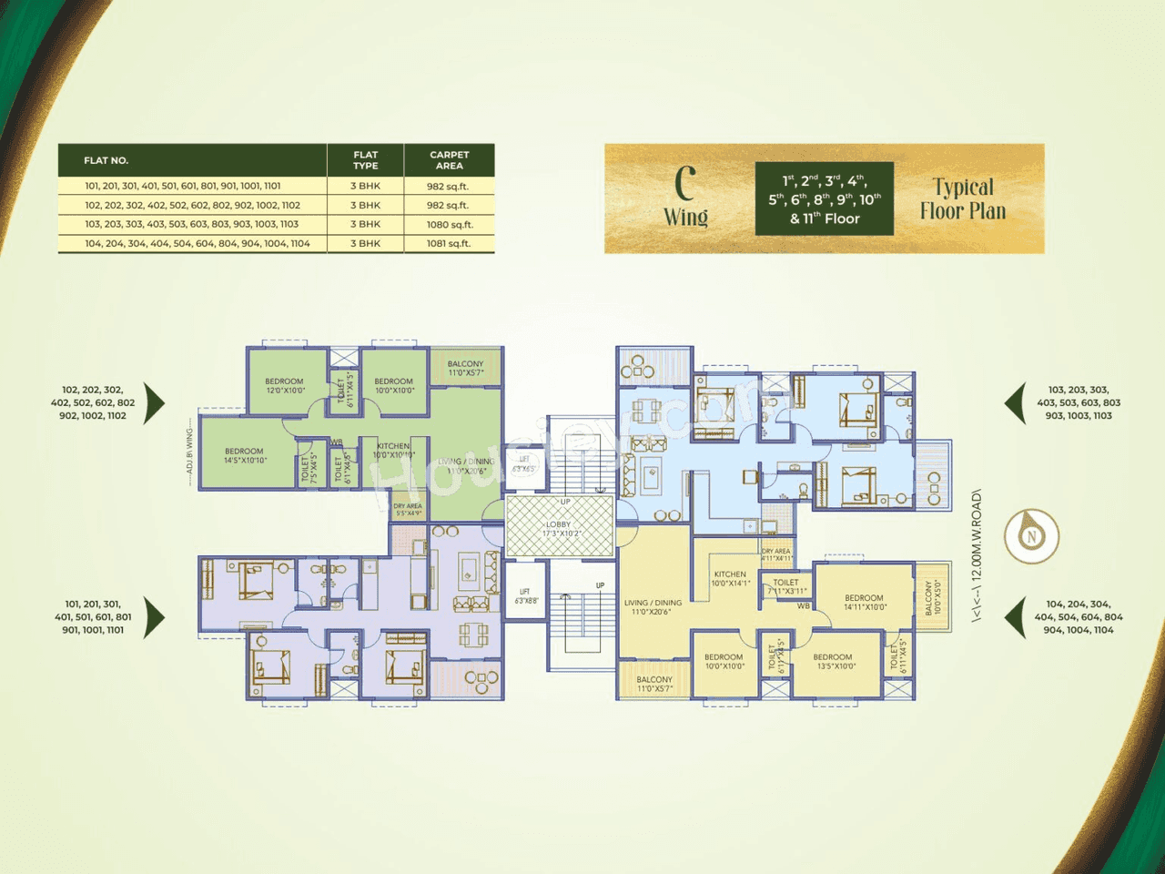 SPB Palaash Aayush Floor plan 3