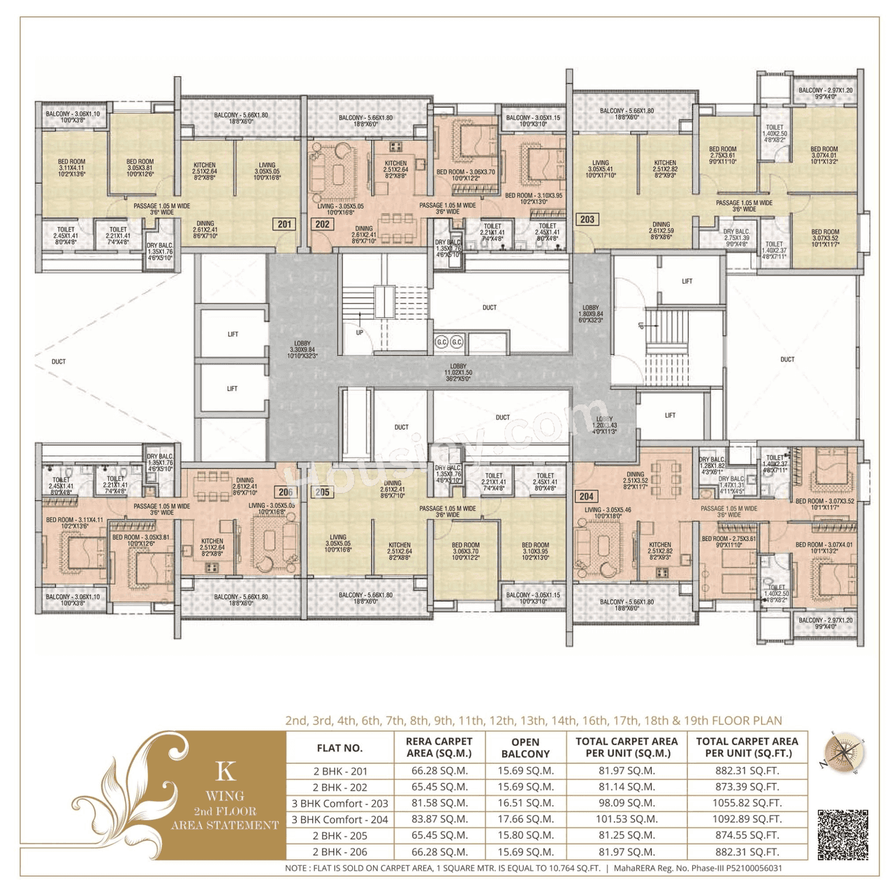 Sukhwani Agarwal Empire Square Floor plan 1