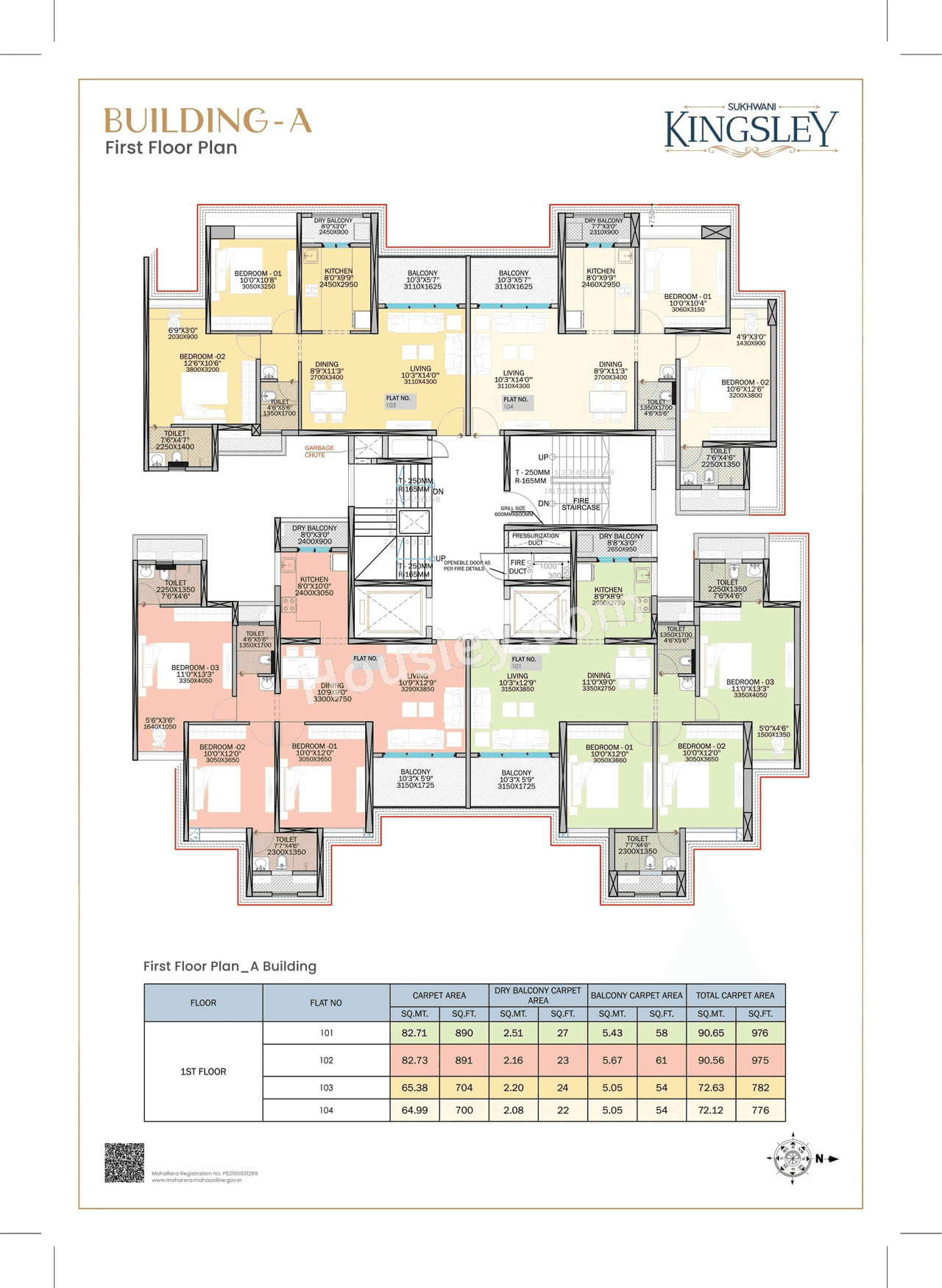 Sukhwani Kingsley Floor plan 5