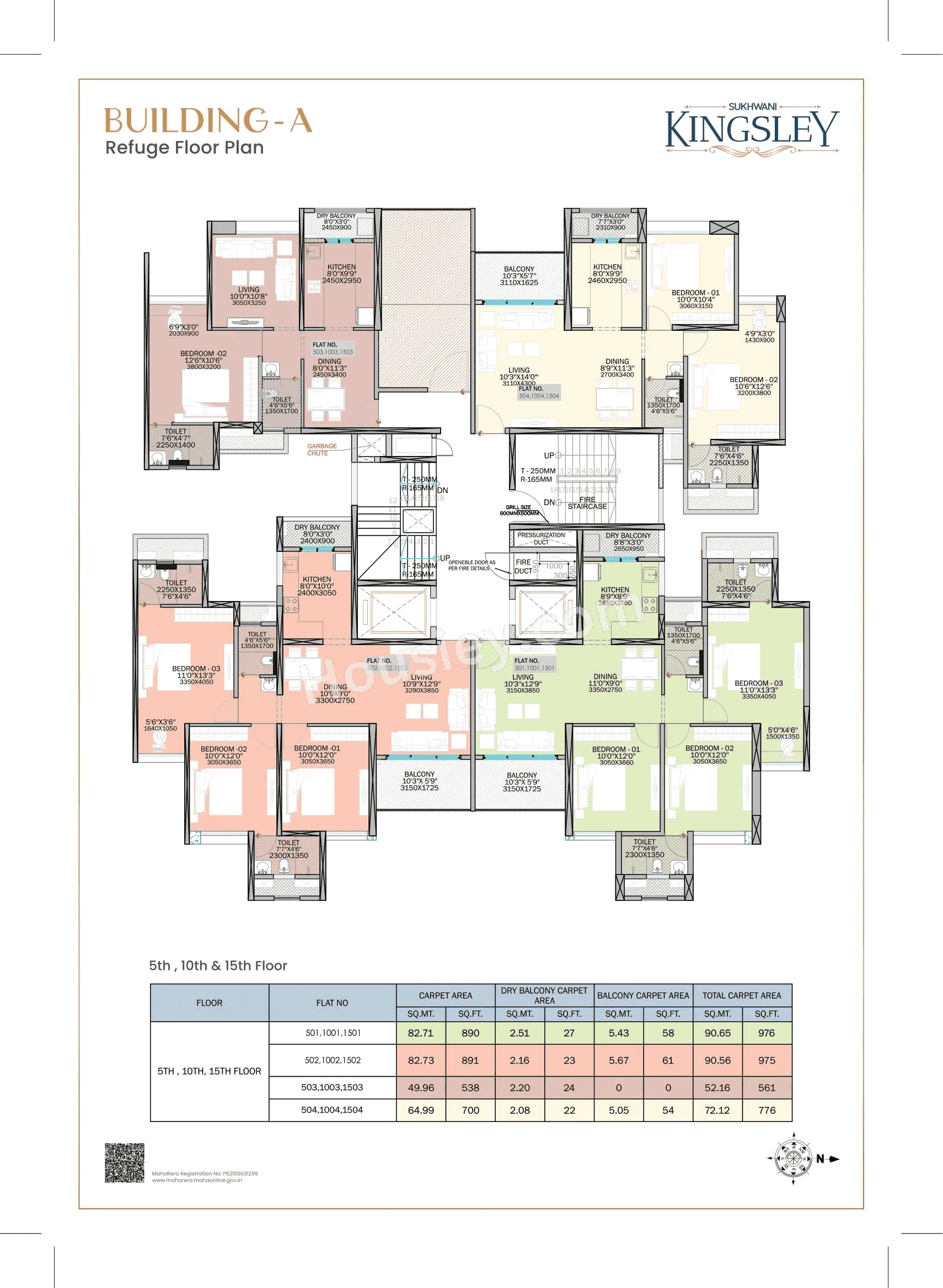 Floor plan 6