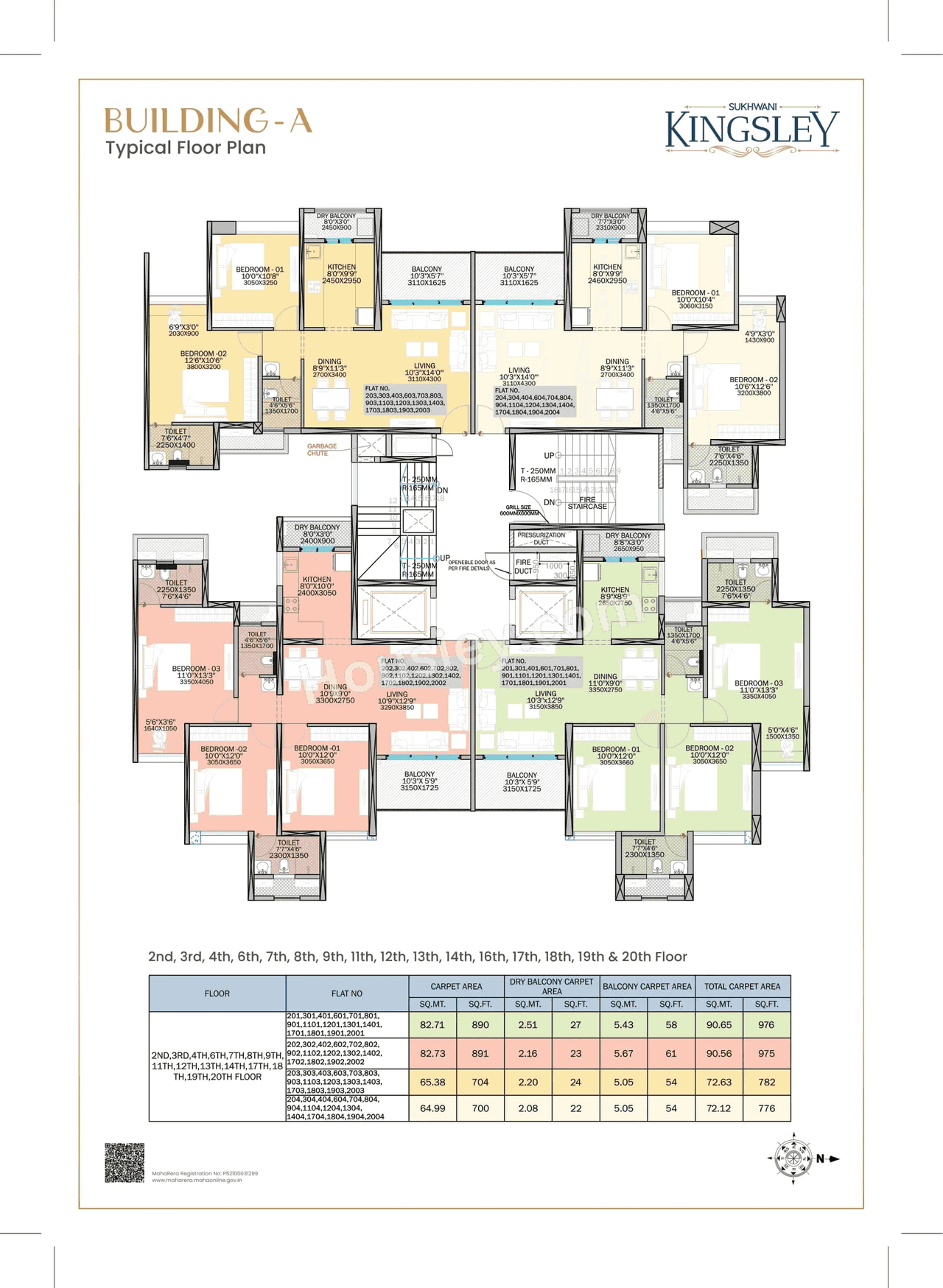 Sukhwani Kingsley Floor plan 7
