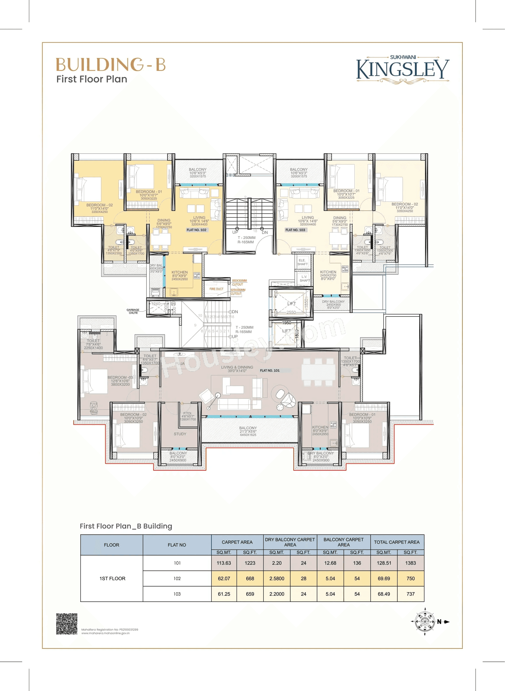 Floor plan 8