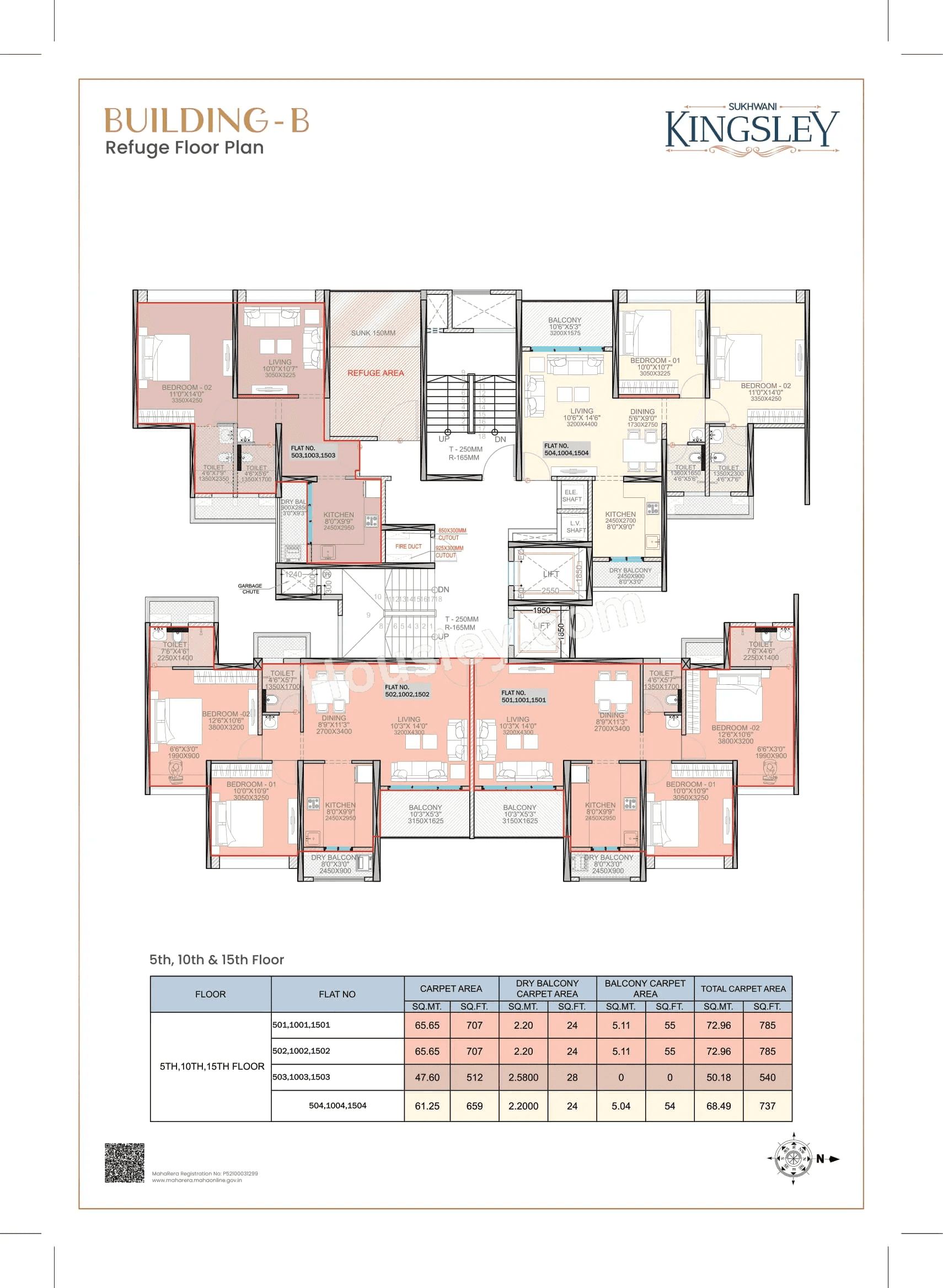 Floor plan 9