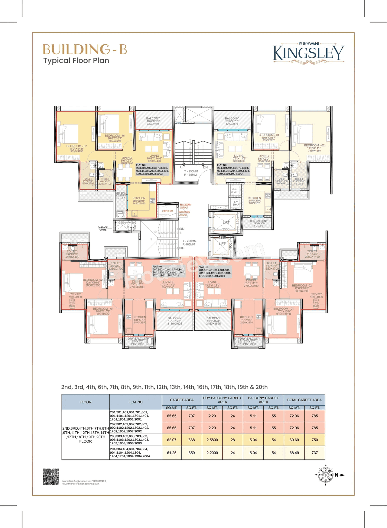 Sukhwani Kingsley Floor plan 10