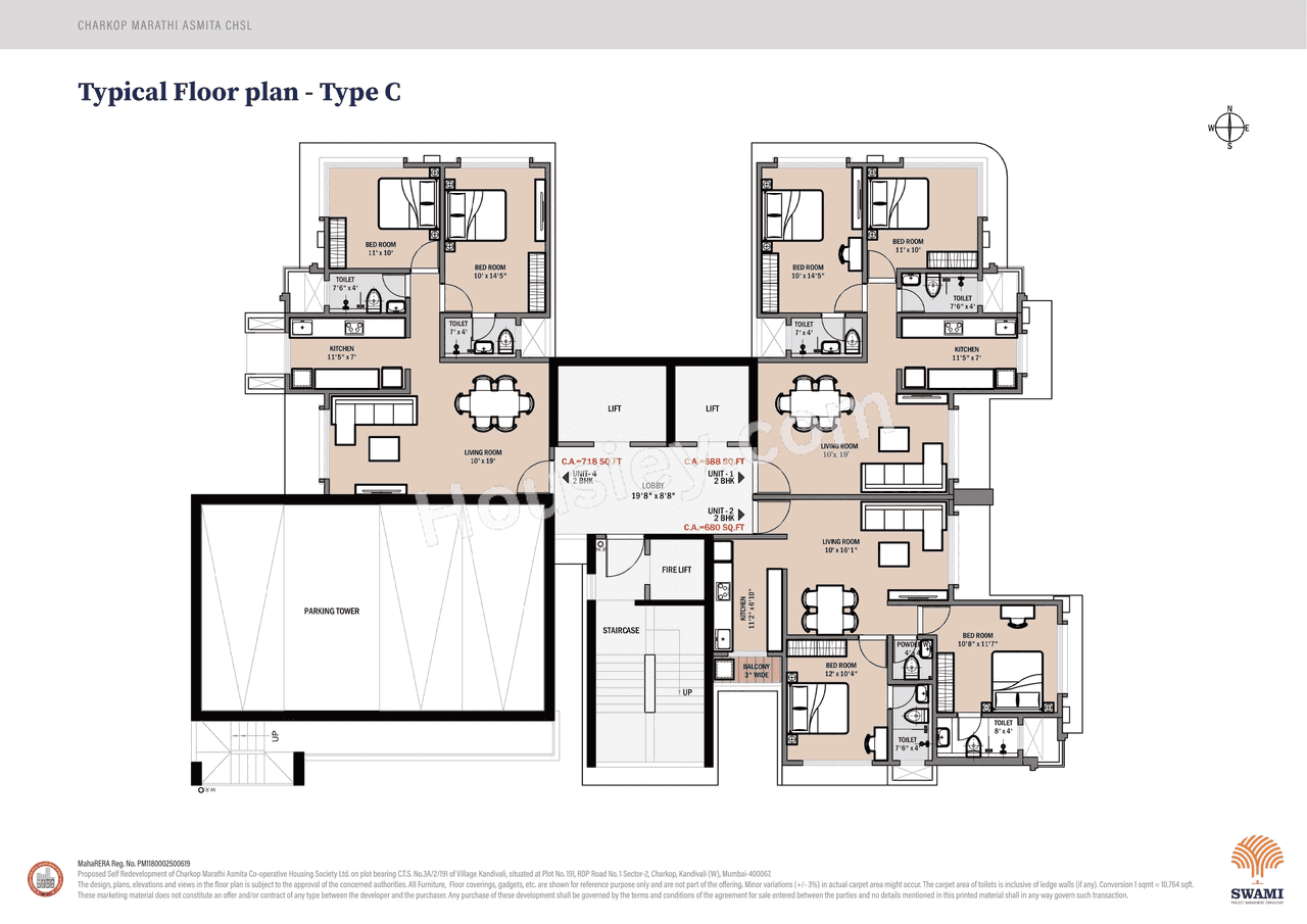 Swami Marathi Asmita Master Plan