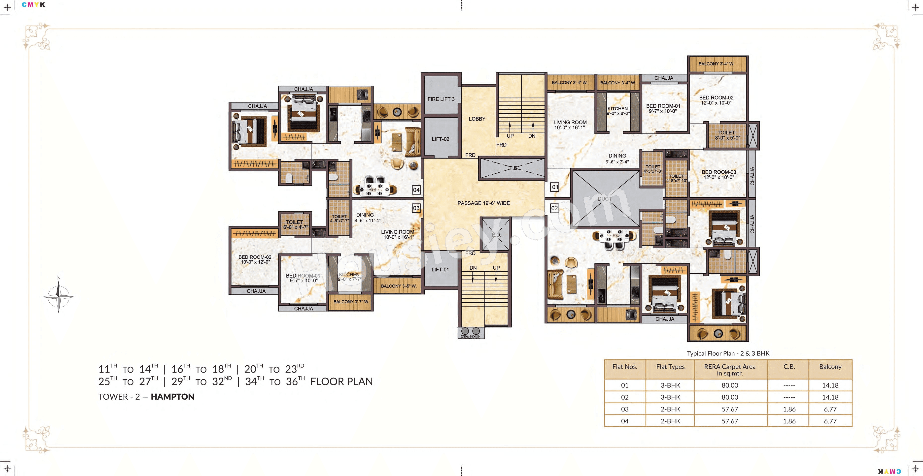 Floor plan 17