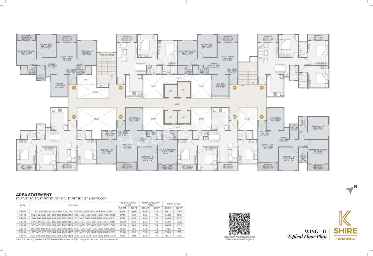 Unique K Shire Floor plan 12