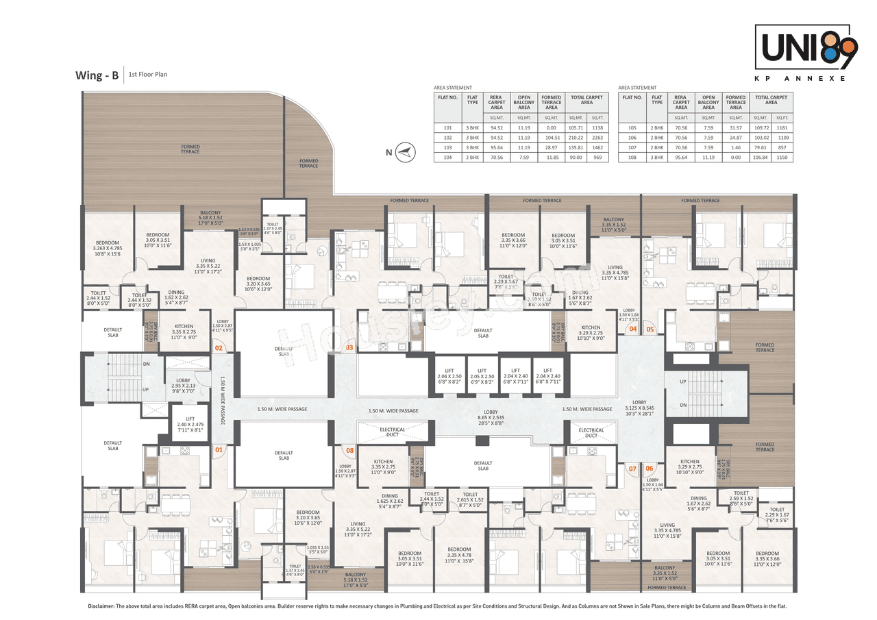 Unique Uni 89 Floor plan 1