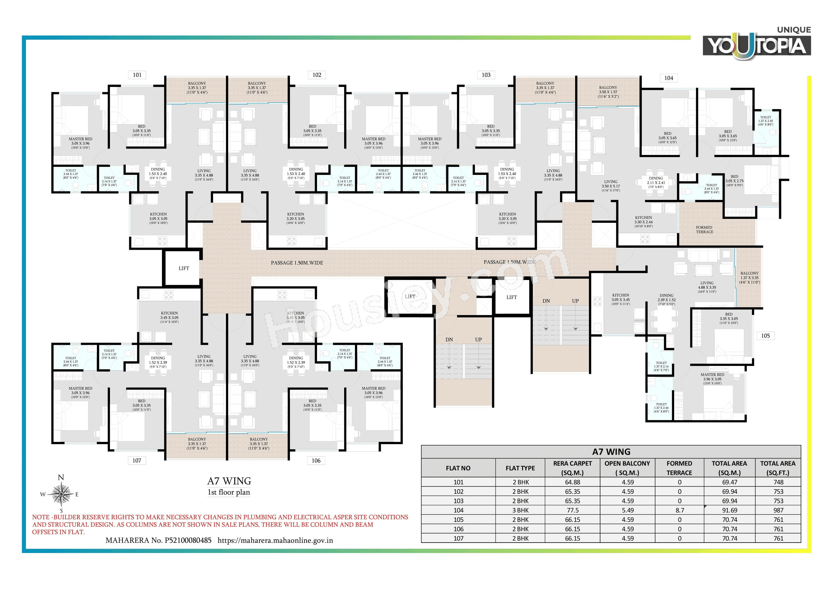 Floor plan 17