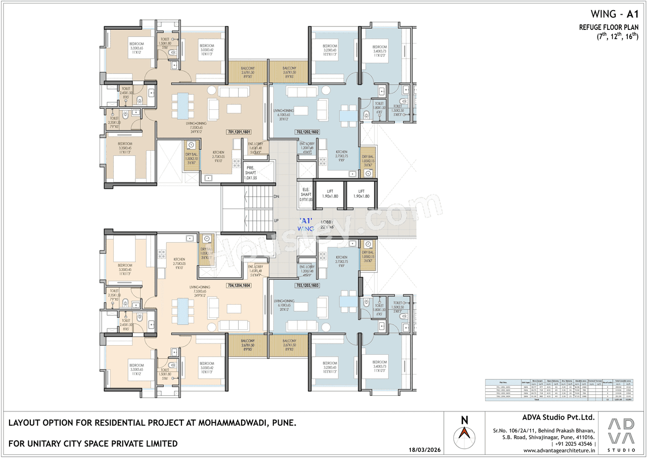 Unitary Stellaris Floor plan 2