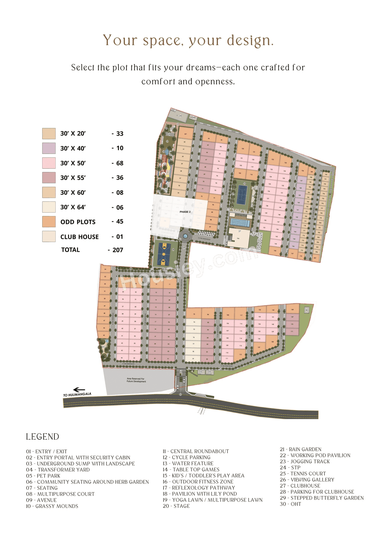 Urbanize Indian Springs Floor Plan