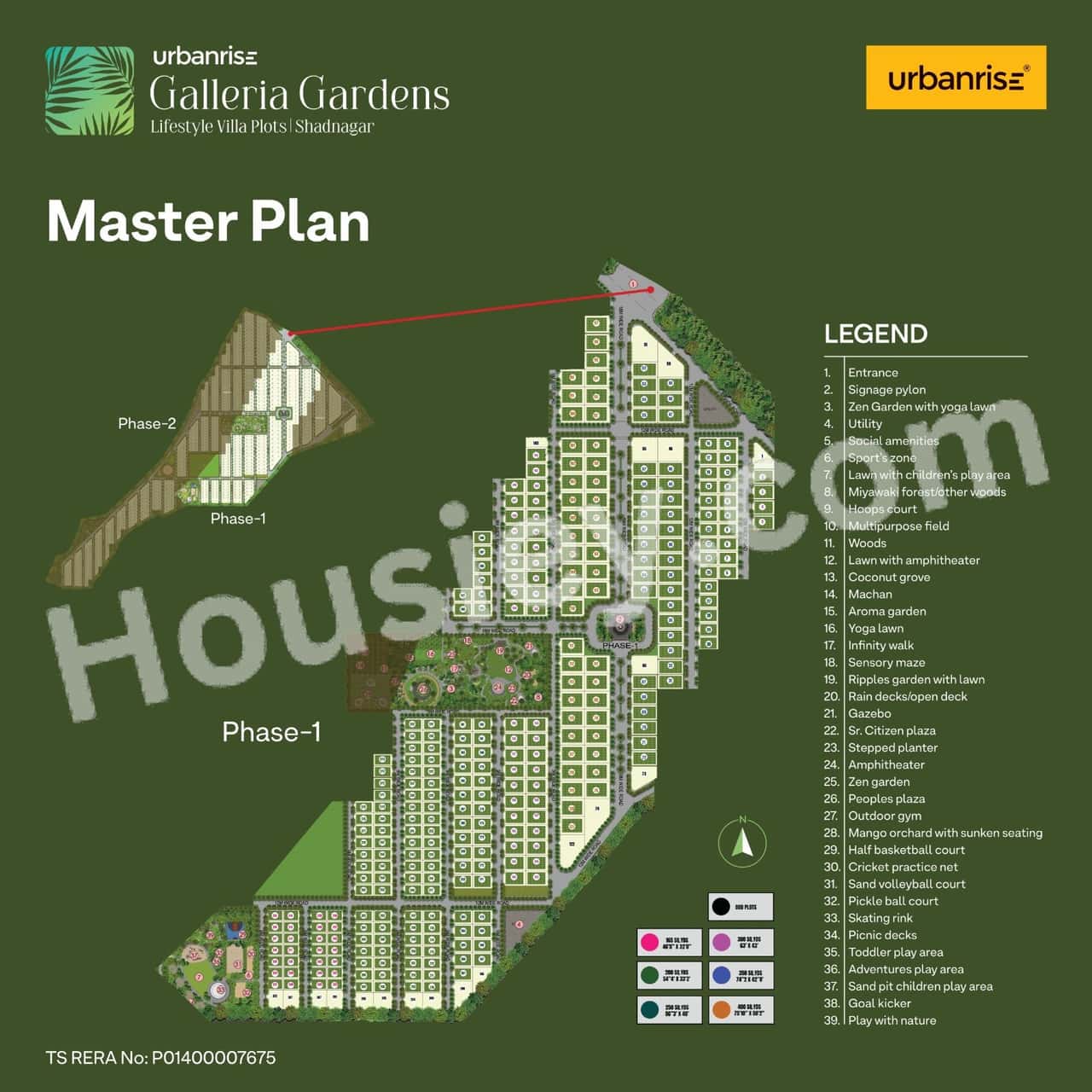 Urbanrise Galleria Gardens Floor Plan