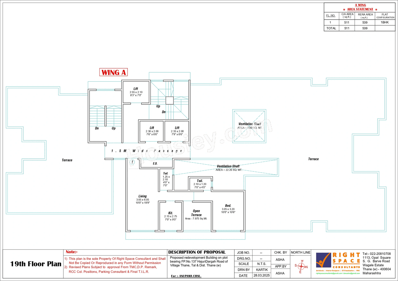 V B Veer Sapphire Floor plan 3