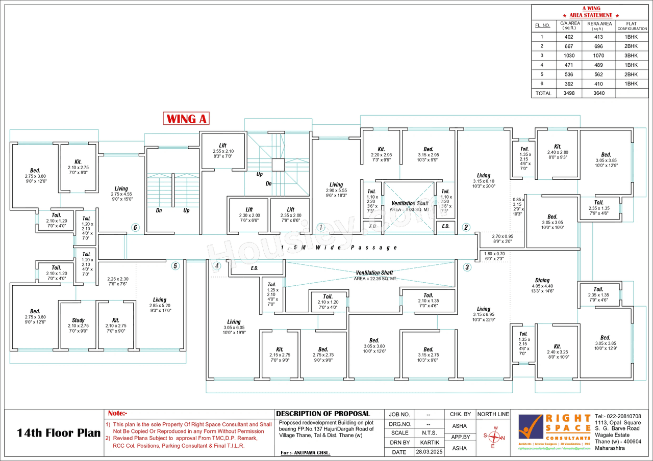 V B Veer Sapphire Floor plan 4