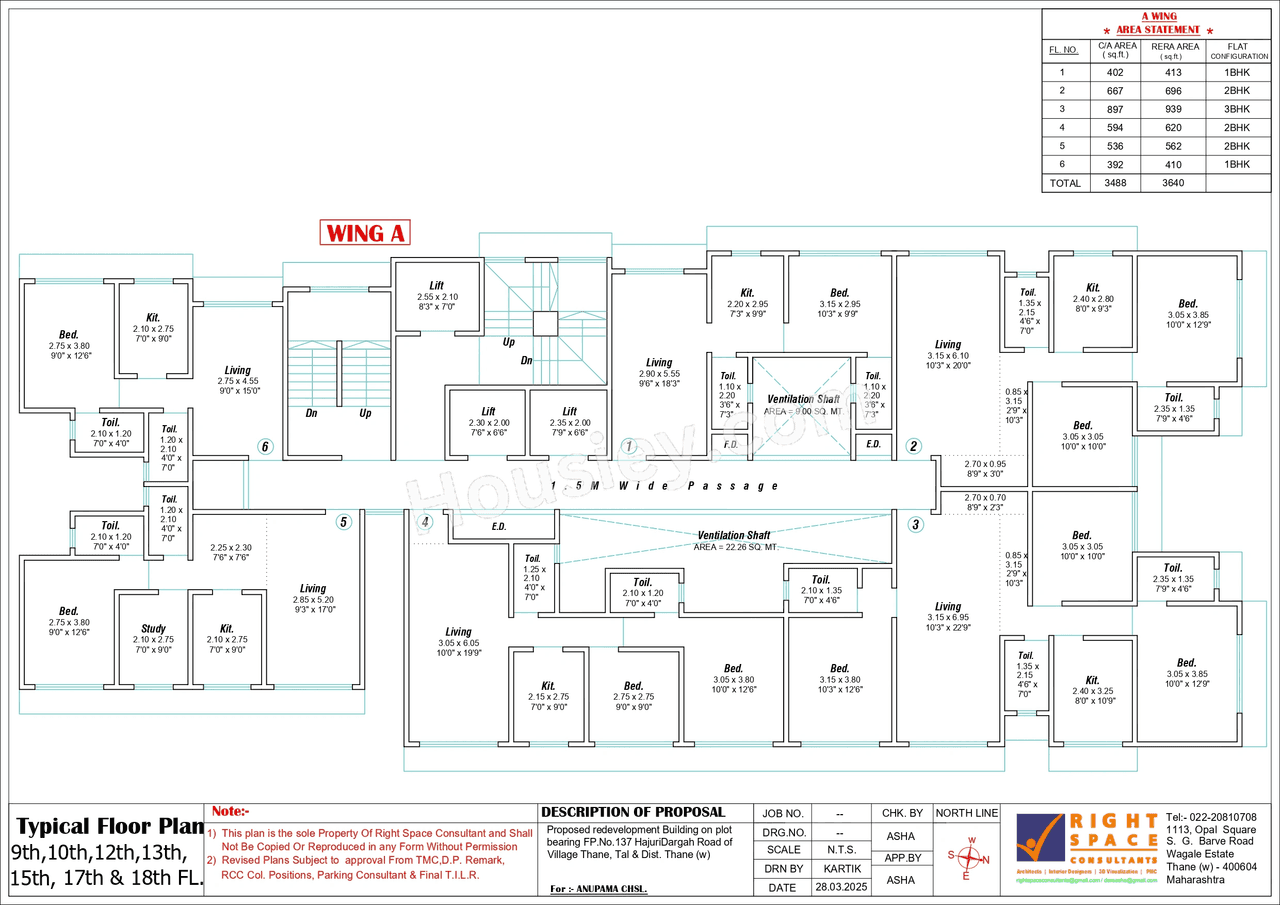 V B Veer Sapphire Floor plan 11