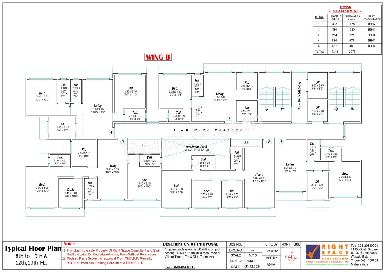 V B Veer Sapphire Floor plan 12
