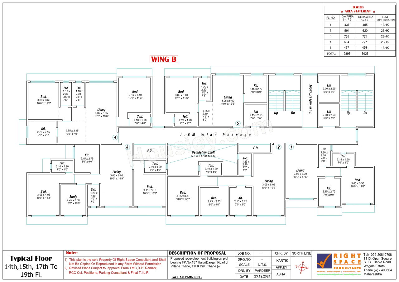 V B Veer Sapphire Floor plan 13