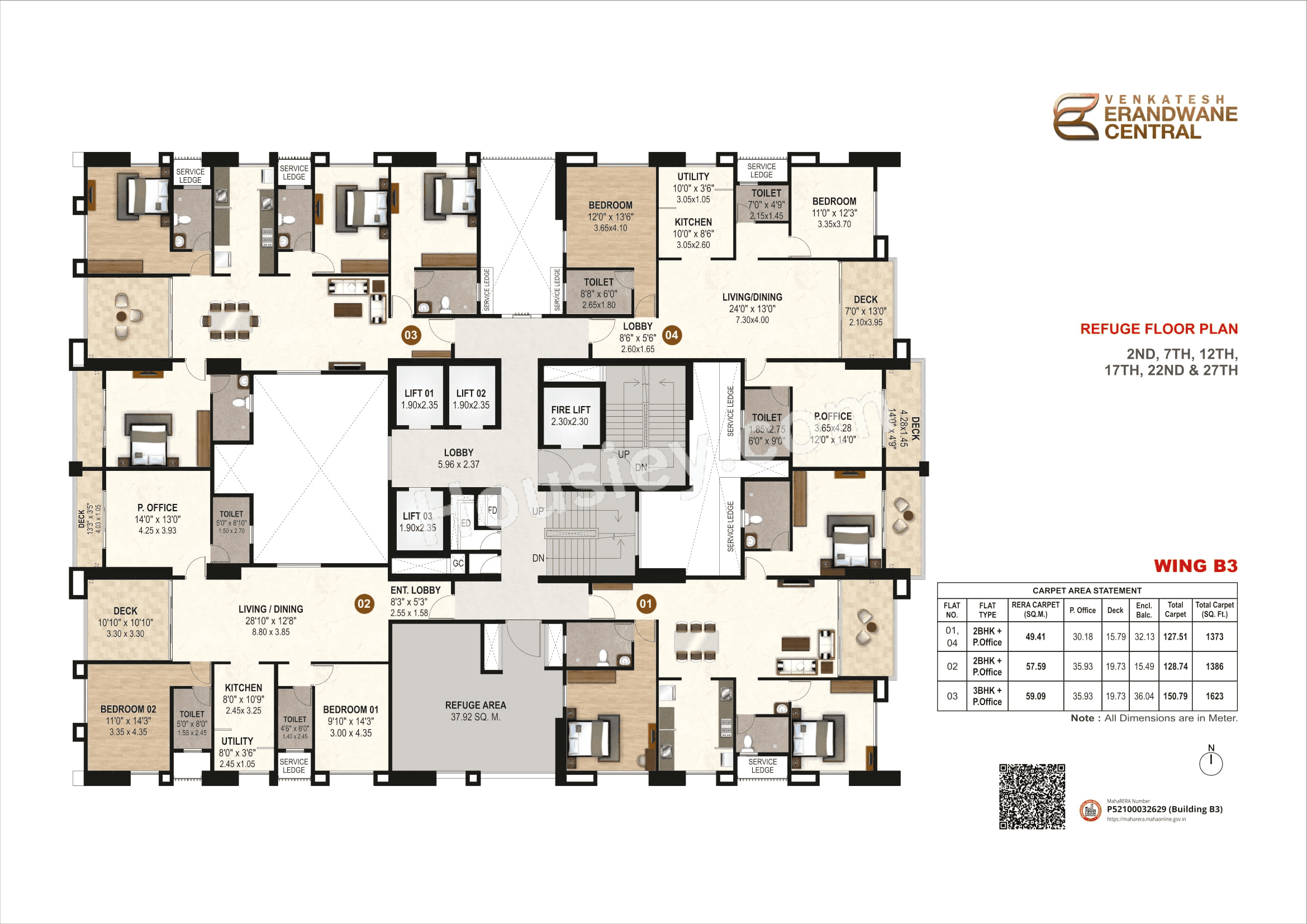 Floor plan 7