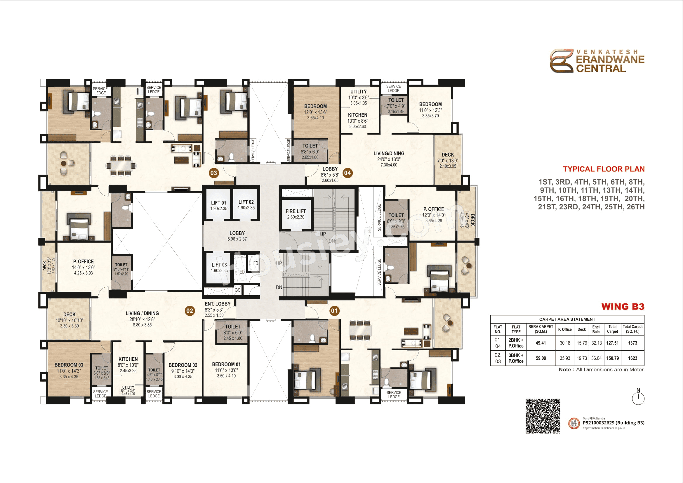 Floor plan 8