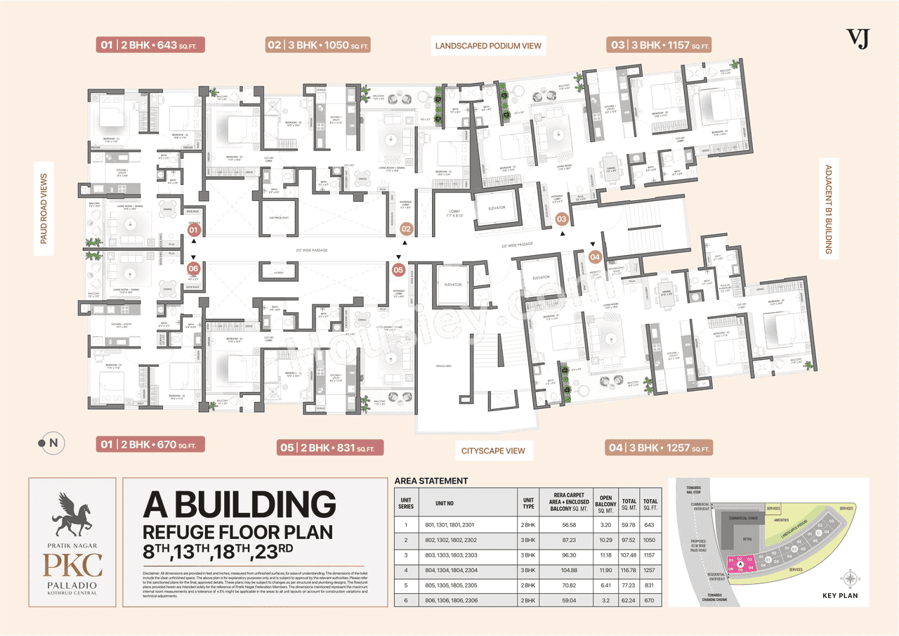 VJ Palladio Central Floor plan 1
