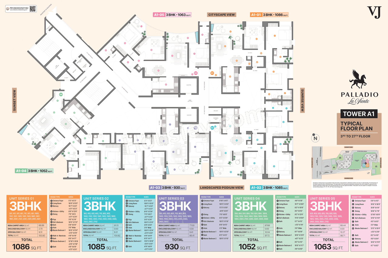 VJ Palladio Laviento Floor plan 1