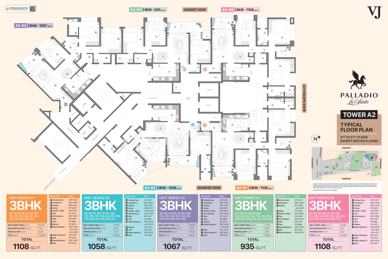 VJ Palladio Laviento Floor plan 3