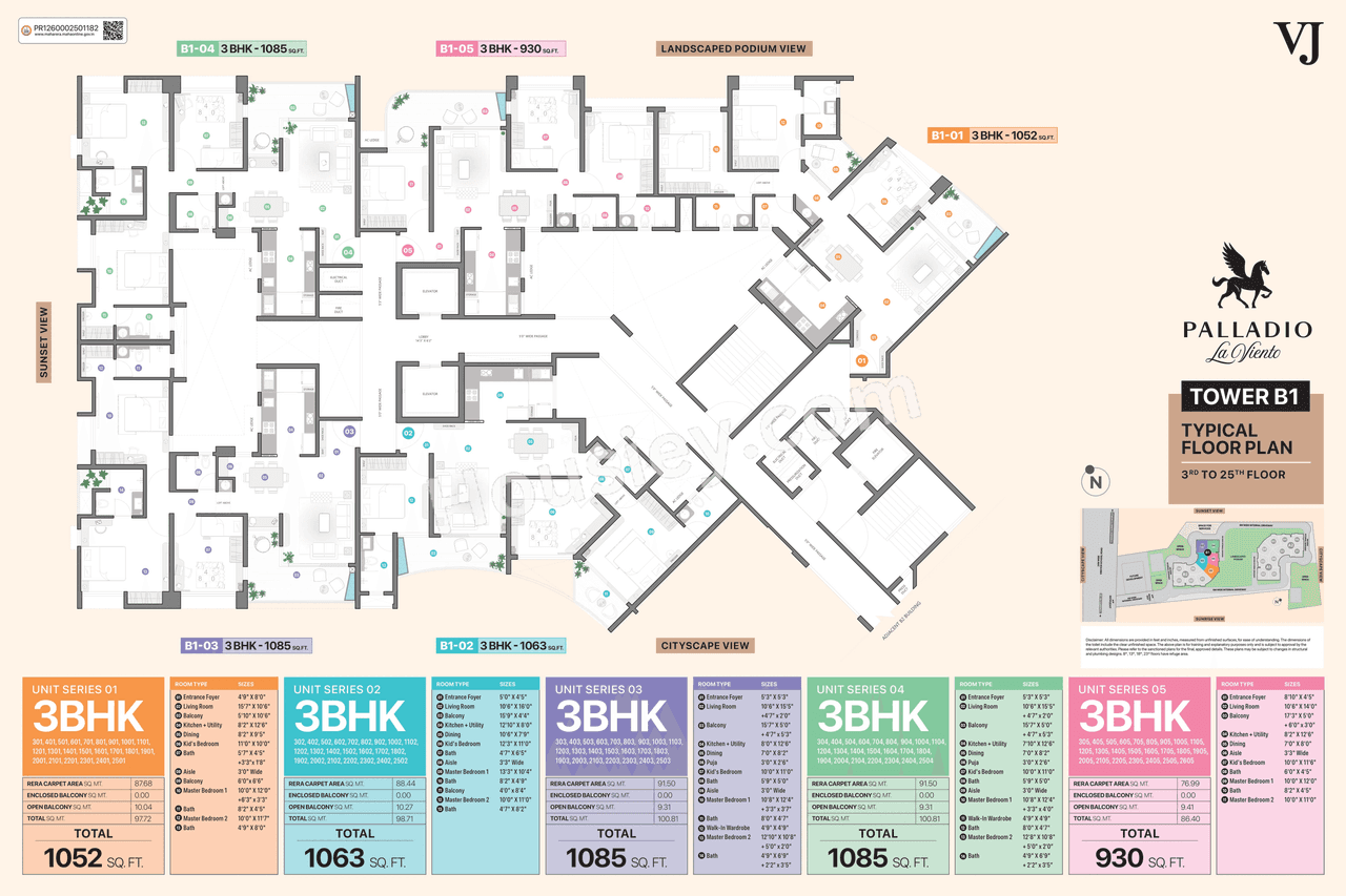 VJ Palladio Laviento Floor plan 4