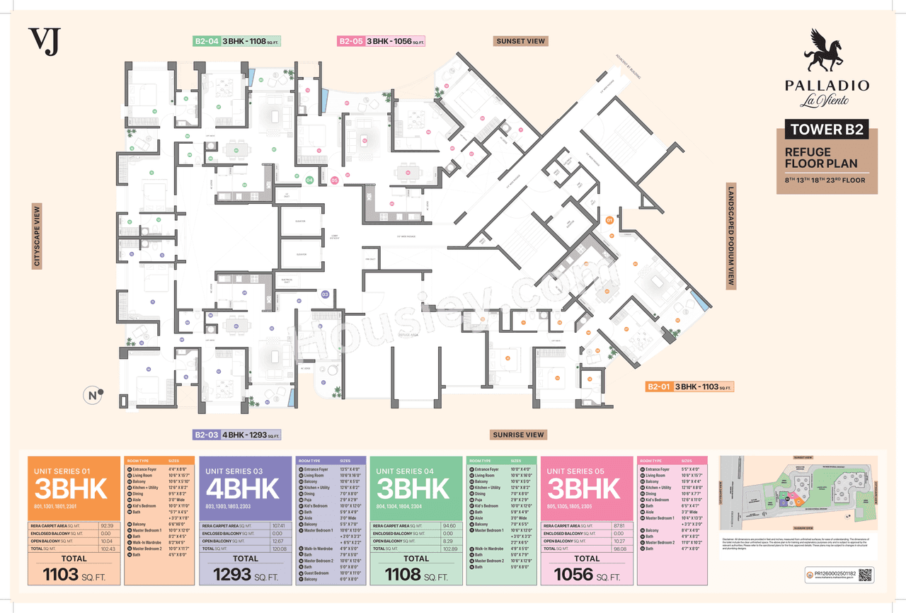 VJ Palladio Laviento Floor plan 5