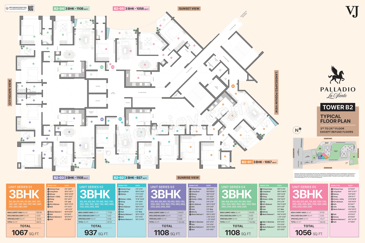 VJ Palladio Laviento Floor plan 6