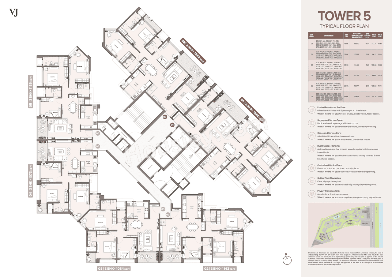 VJ Palladio Presidential Suites Floor plan 1