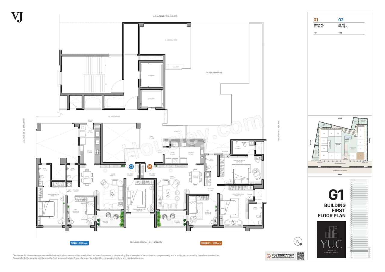 VJ Yashwin Urbo Centro Floor plan 5