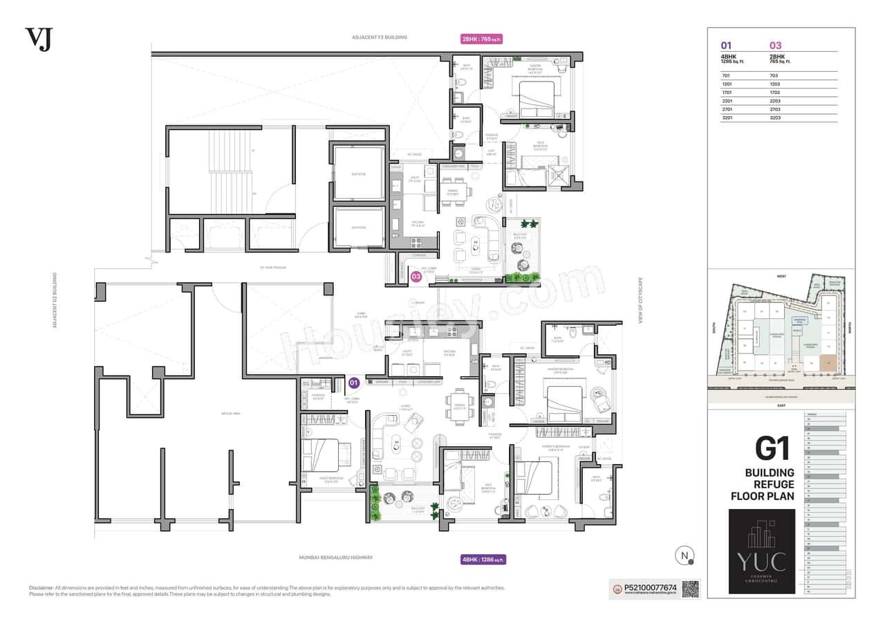 VJ Yashwin Urbo Centro Floor plan 7