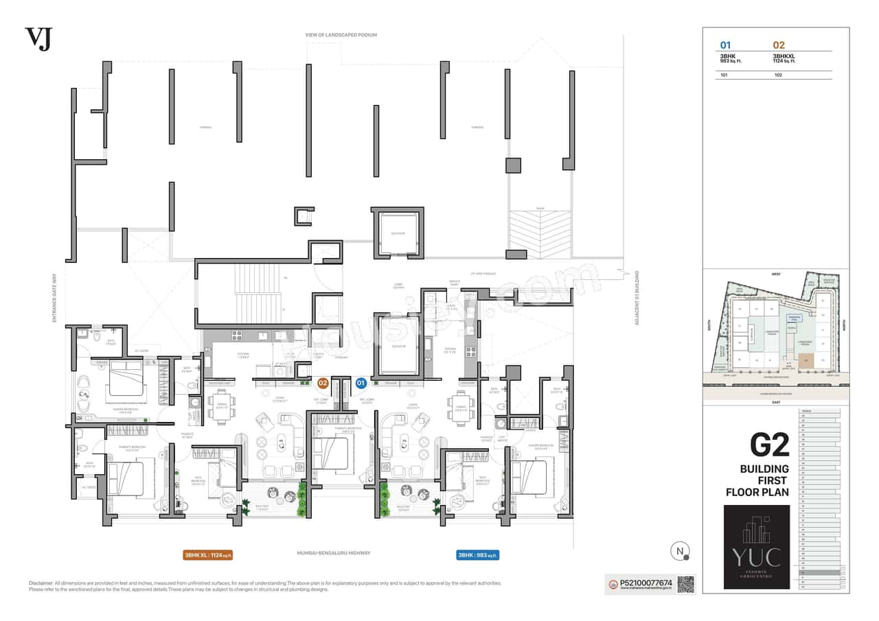 VJ Yashwin Urbo Centro Floor plan 10