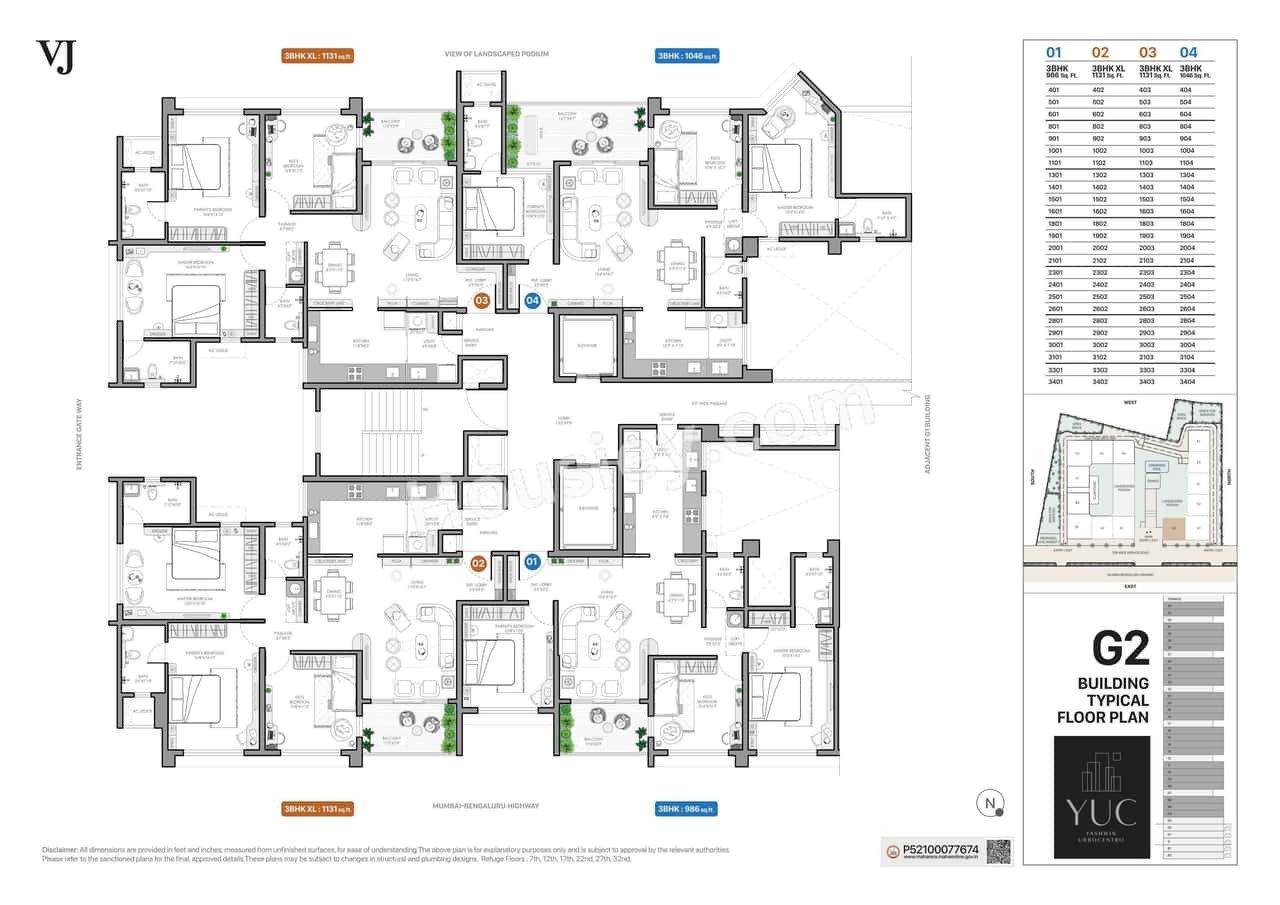 VJ Yashwin Urbo Centro Floor plan 13