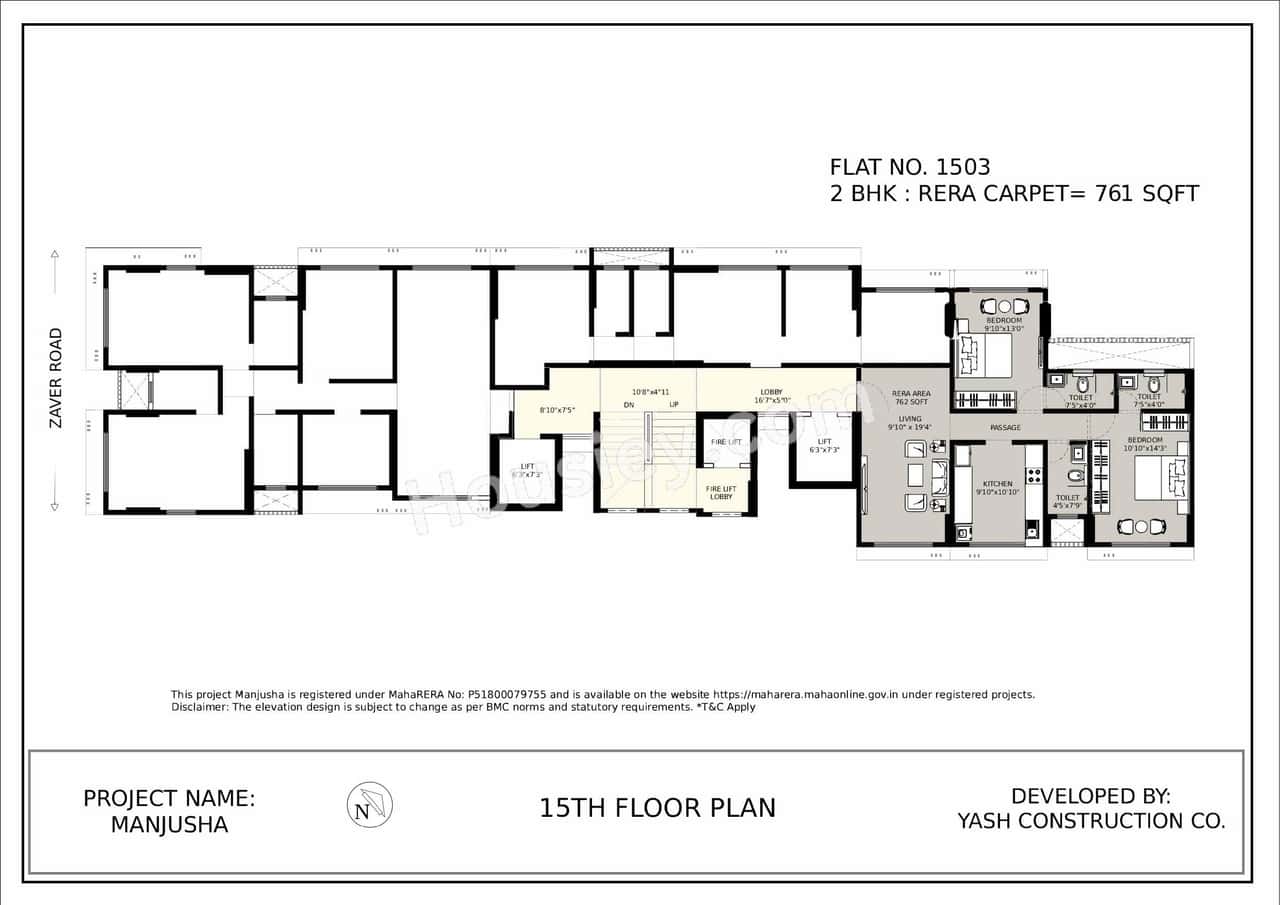 Yash Manjusha Floor plan 4