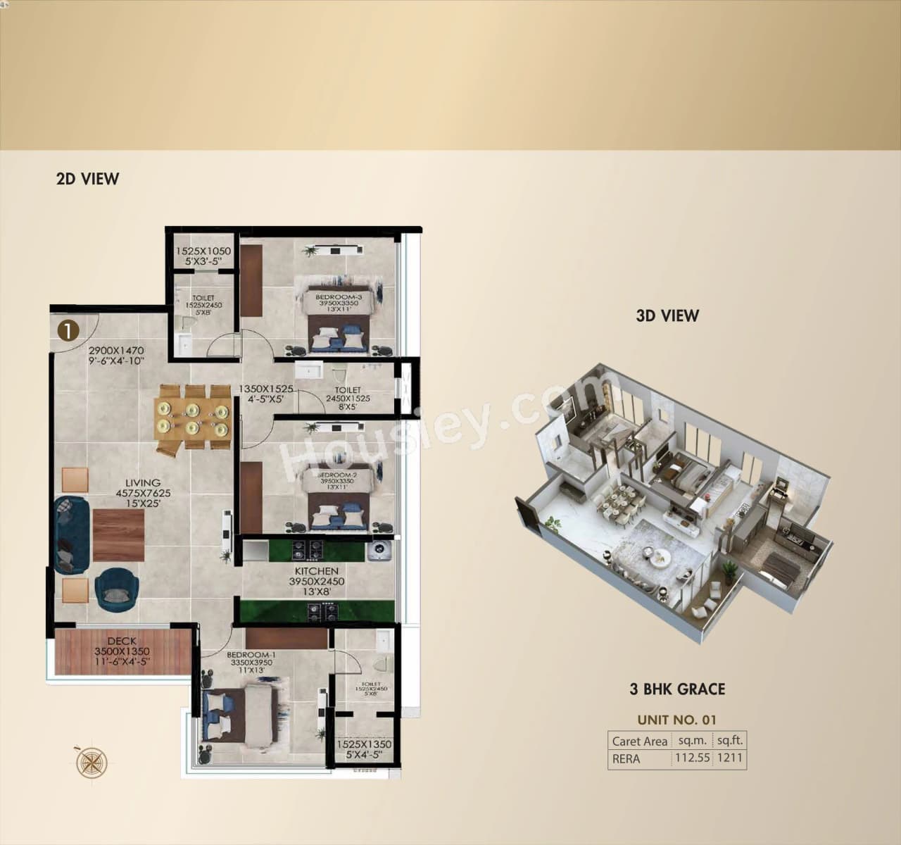 Unit plan - 1211 sq.ft.