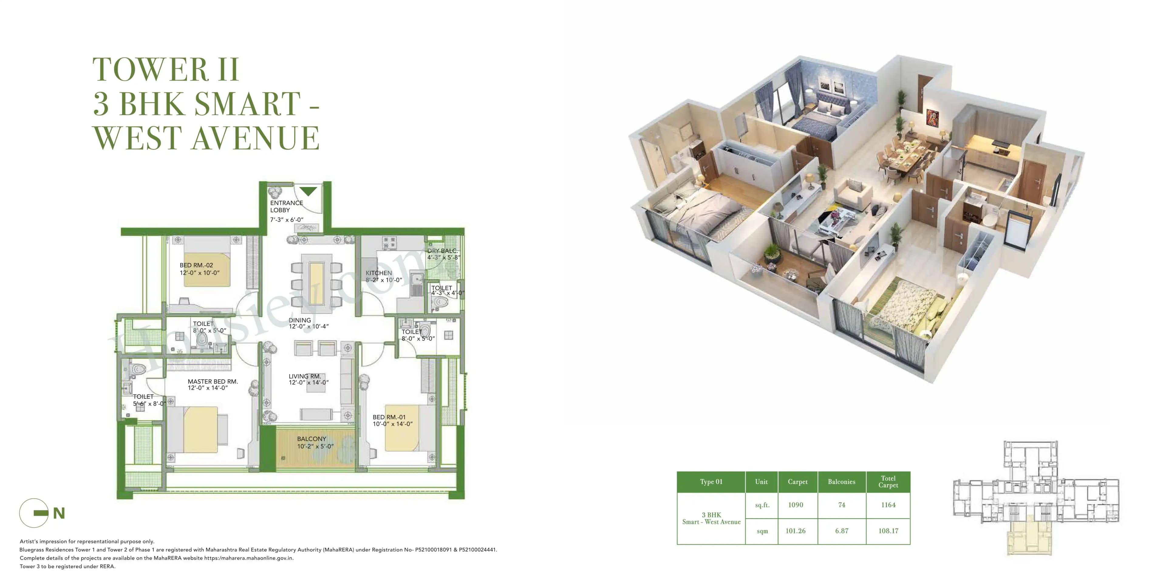 Unit plan - 1164 sq.ft.